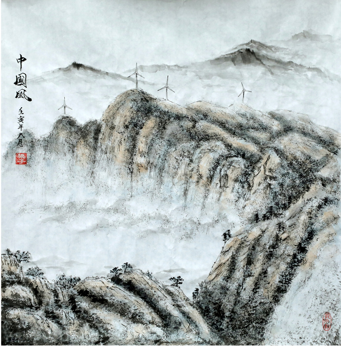 尊龙凯时·(中国)官方网站