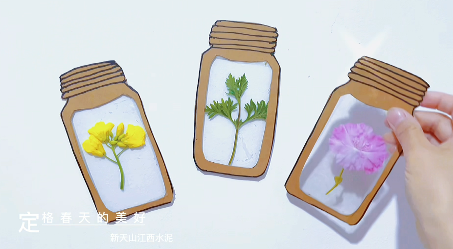 春有约，花不误，留住优美，定格春天（手工）