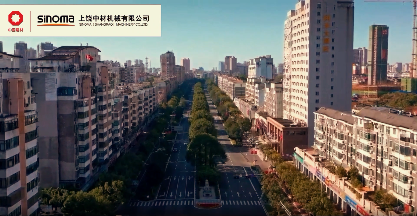 疫情防控举行中，生产谋划不松开-上饶中材