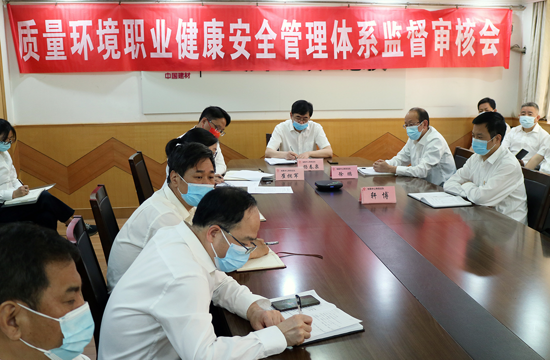 尊龙凯时·(中国)官方网站