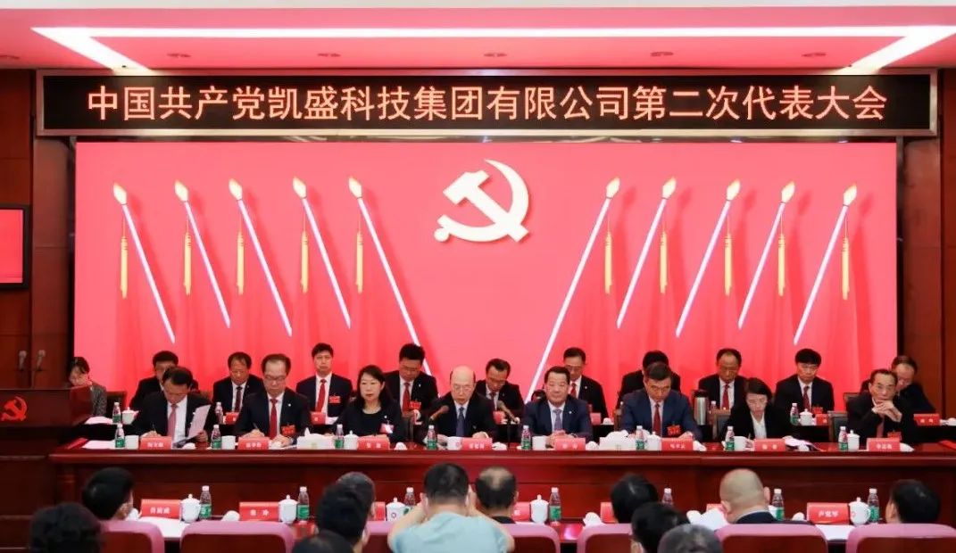 尊龙凯时·(中国)官方网站